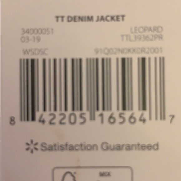 Leopard jacket - Picture 5 of 5